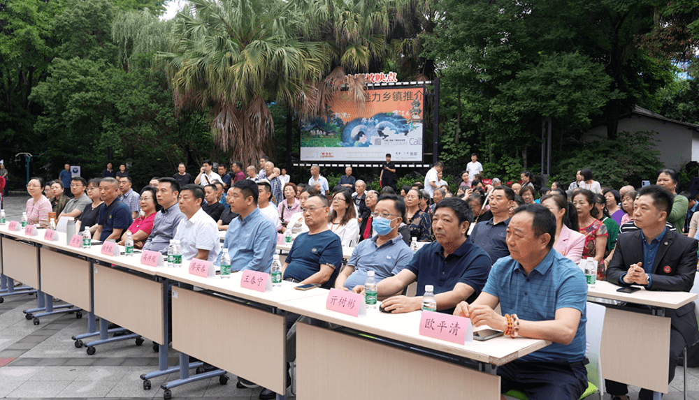 西南有温度 公益有力量 | 阳光计划,我们在路上