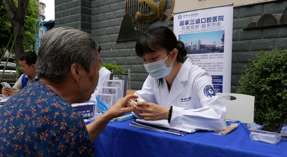 西南有温度 公益有力量 | 阳光计划,我们在路上