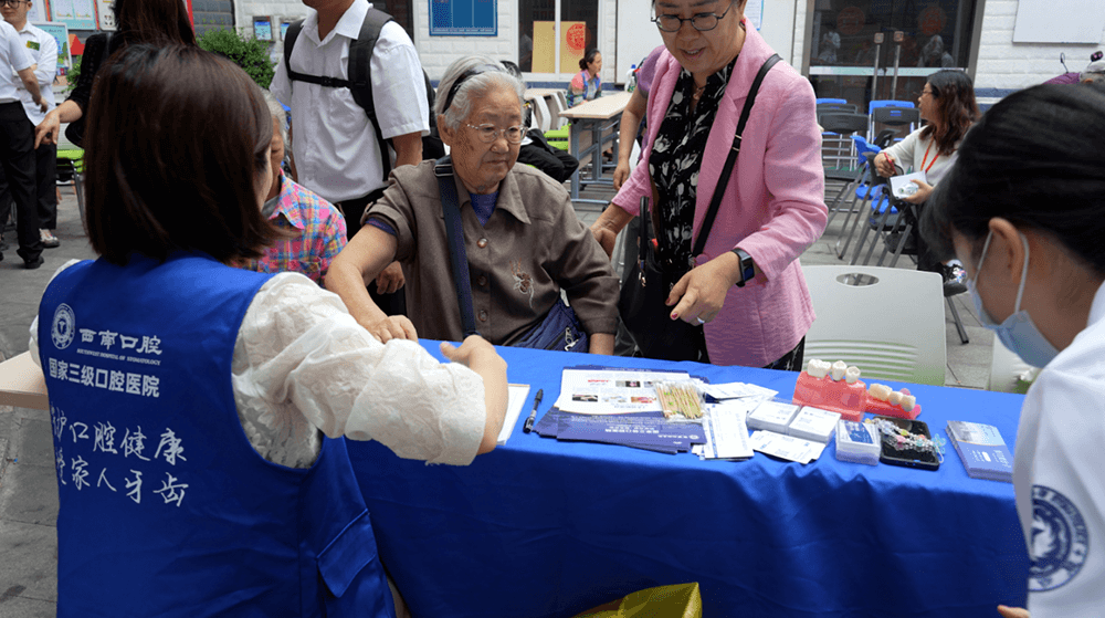 西南有温度 公益有力量 | 阳光计划,我们在路上